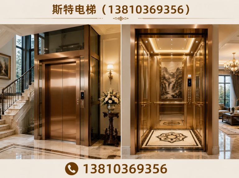 顺义区京津冀电梯安装展示图